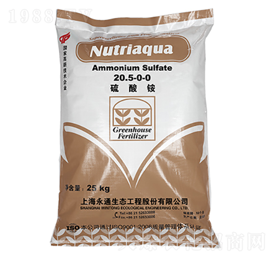 �����@-Nutriaqua-��ͨ���B(t��i)