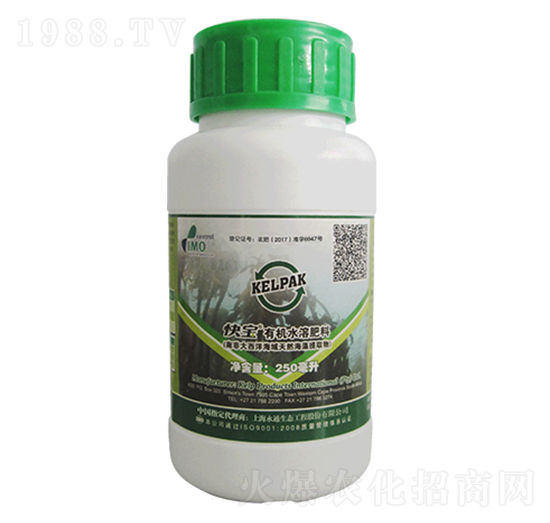 250ml�ЙCˮ�ܷ�-�쌚-��ͨ���B(t��i)