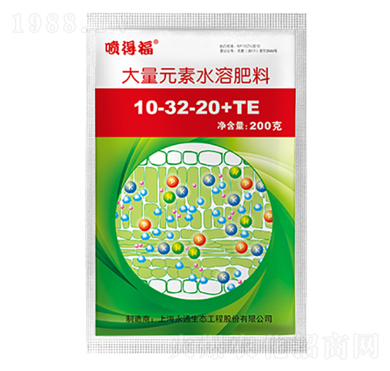 200g����Ԫ��ˮ�ܷ�10-32-20+TE-���ø�-��ͨ���B(t��i)