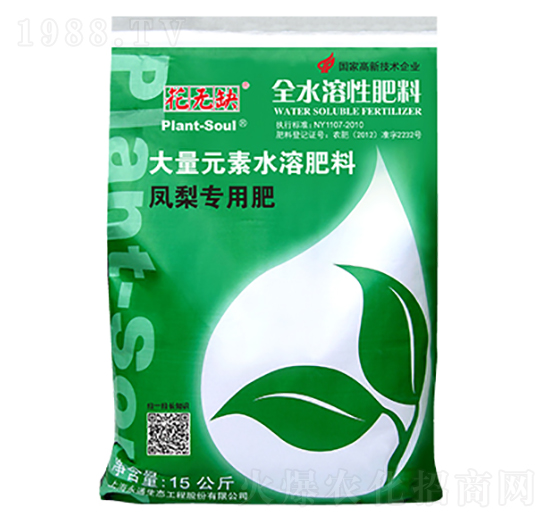 �P�挣(zhu��n)�ô���Ԫ��ˮ�ܷ�-���o(w��)ȱ-��ͨ���B(t��i)