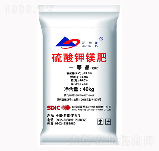 40kg������V��-�_����