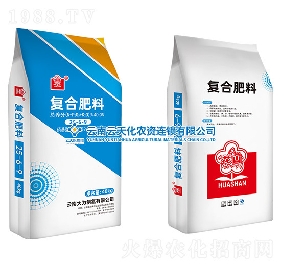 ��(f��)�Ϸ���25-6-9-��ɽ-���컯