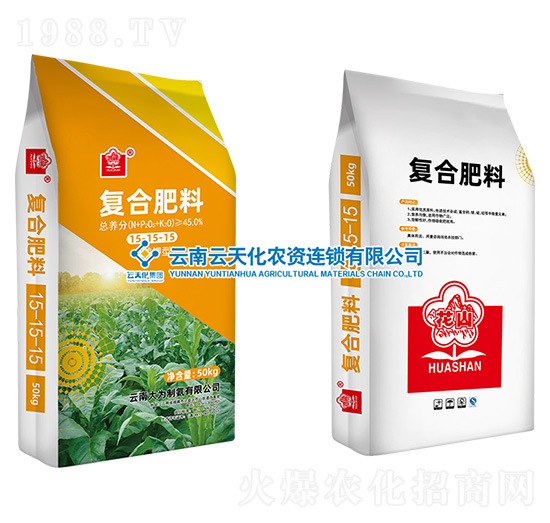 45%��(f��)�Ϸ���15-15-15-��ɽ-���컯