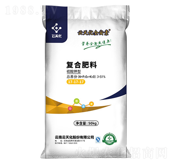 復合肥料17-17-17-全安素-云天化