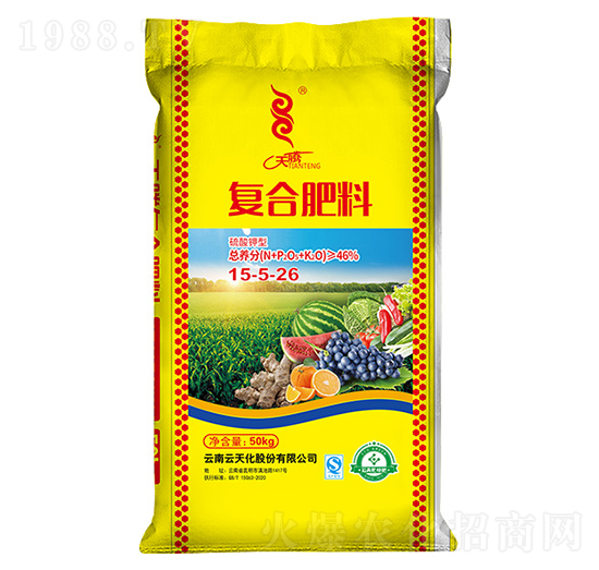 ��(f��)�Ϸ���15-5-26-���v-���컯