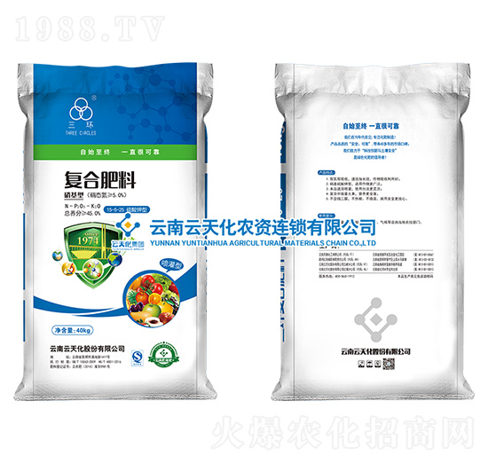 �ͺϷ���15-5-25-���h(hu��n)-���컯