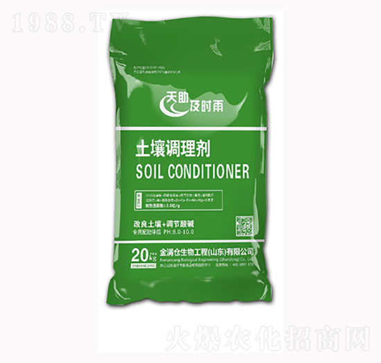 20kg�����{(di��o)�턩-��M�}