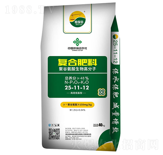 40KG�ͺϷ���25-11-12-�㱣��-������