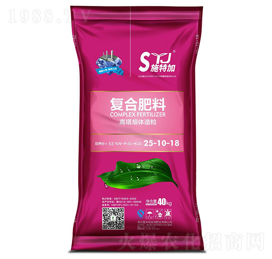 �ͺϷ���25-10-18-ʩ�ؼ�-������