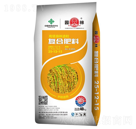 ˮ���m�ÏͺϷ���25-12-15-�@��-������