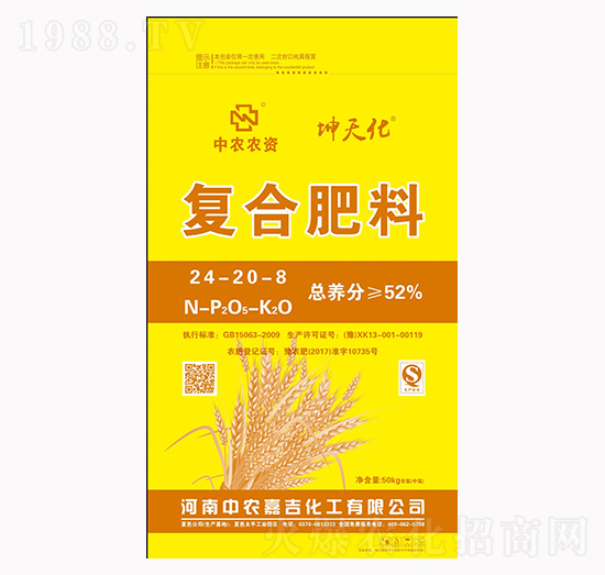 ���컯�ͺϷ���24-20-8-���r(n��ng)�μ�