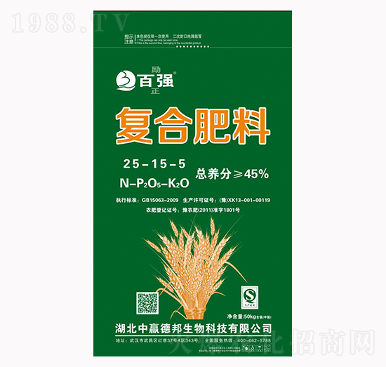 �ُ��ͺϷ���25-15-5-���r(n��ng)�μ�