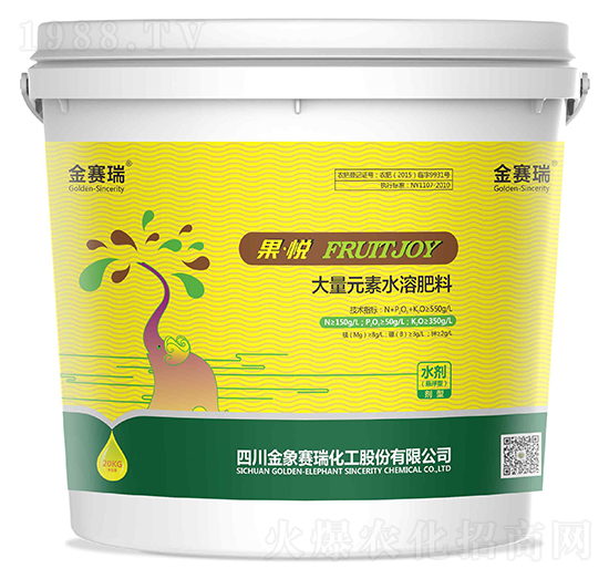 20kg����Ԫ��ˮ�ܷ���-UANҺ�w��-����ِ��