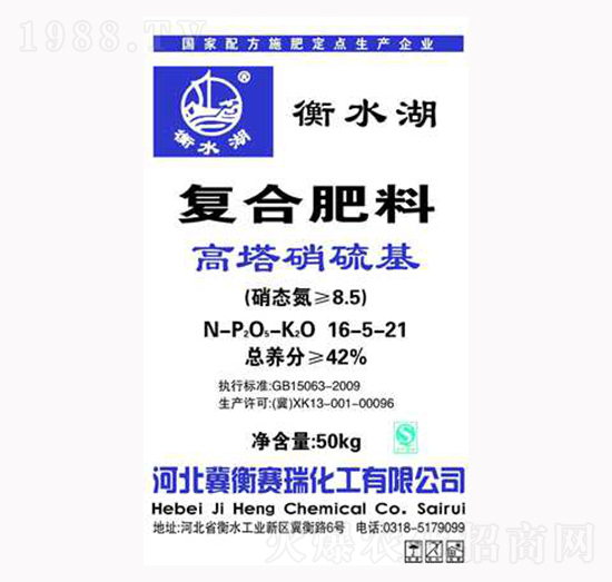 ����������ͺϷ���16-5-21-ɽ���r(n��ng)�Y