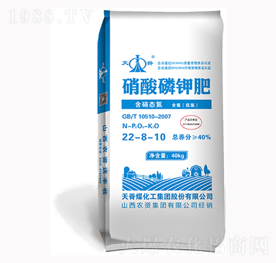 硝酸磷鉀肥22-8-10-山西農(nóng)資