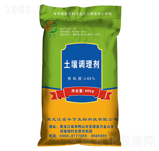 �����{(di��o)�턩-Ó�A3̖(h��o)-�S������