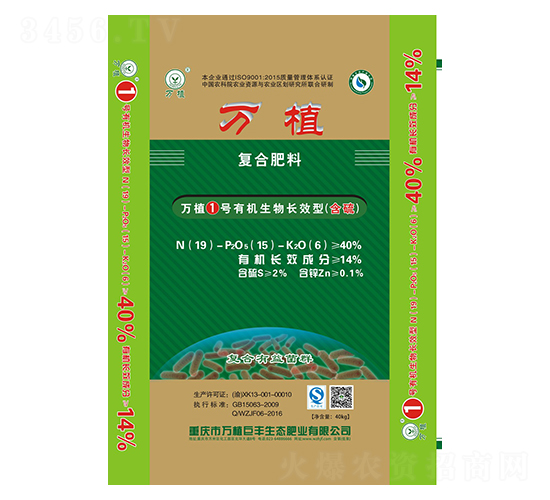 �ЙC(j��)�����L(zh��ng)Ч��(f��)�Ϸ�19-15-6-�fֲ1̖(h��o)