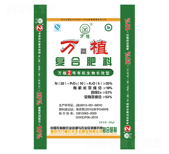 �ЙC(j��)�����LЧ��(f��)�Ϸ�20-10-5-�fֲ2̖