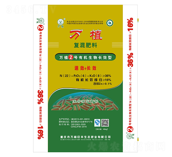 �ЙC(j��)�����L(zh��ng)Ч��(f��)�Ϸ�22-6-8-�f(w��n)ֲ2̖(h��o)