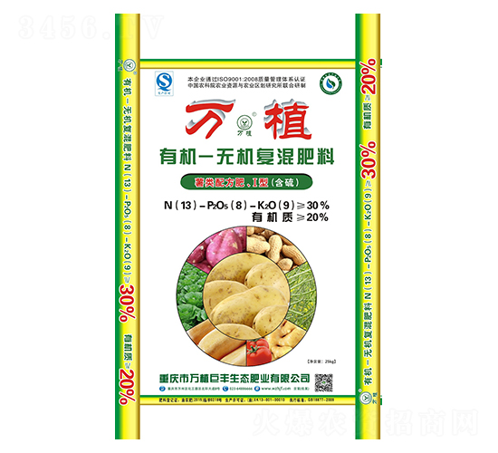 �ЙC(j��)�o�C(j��)��(f��)�����13-8-9-�fֲ