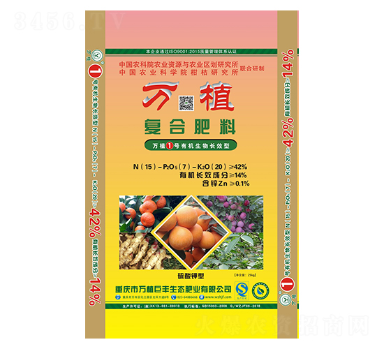 �ЙC(j��)�����LЧ�͏�(f��)�Ϸ�15-7-20-�fֲ1̖