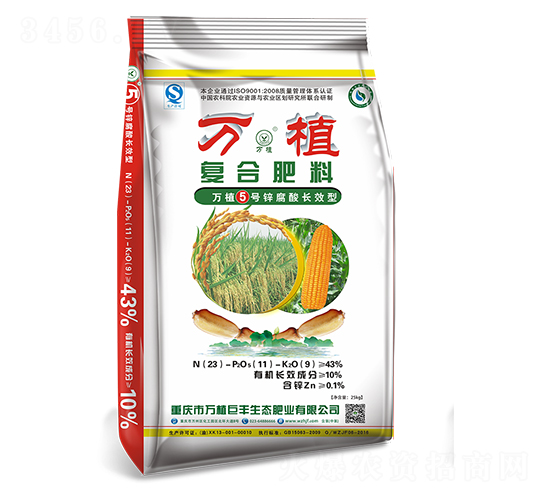 �\�����LЧ�͏�(f��)�Ϸ�23-11-9-�fֲ5̖