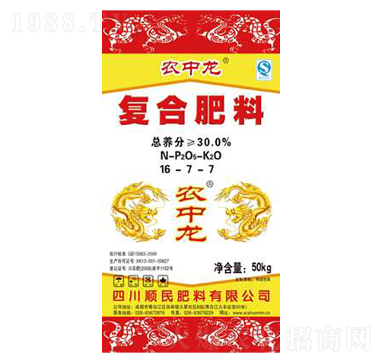 �ͺϷ���16-7-7-�r(n��ng)����-������