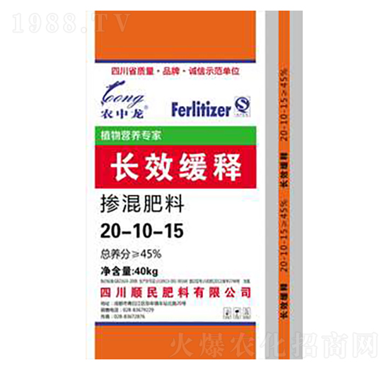 �LЧ��ጓ������20-10-5-������