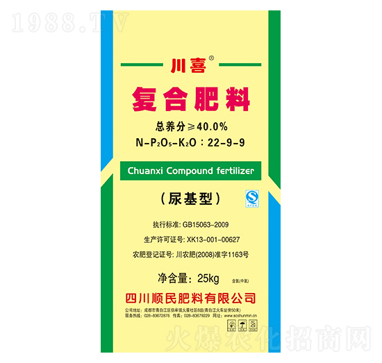 ����͏ͺϷ���22-9-9-��ϲ-������