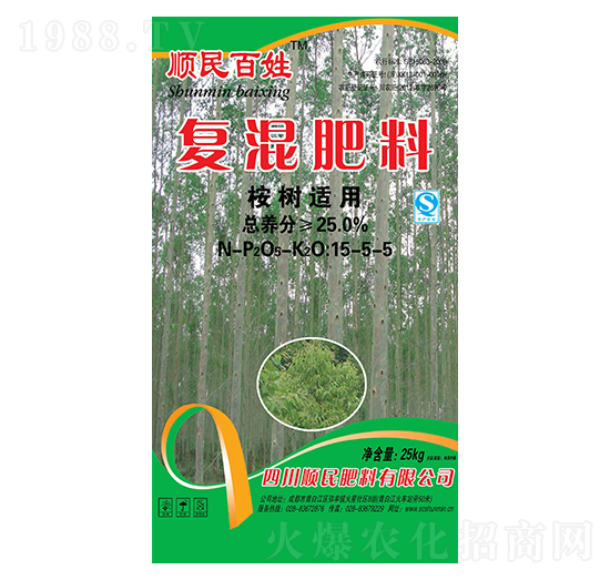 ����m�Ï�(f��)�����15-5-5-������