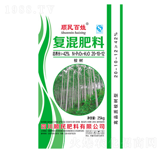 ���ͻ����20-10-12-������