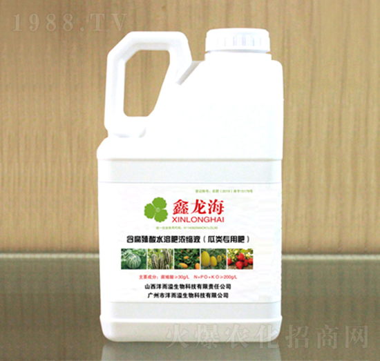 ���(l��i)��(zhu��n)�ú���ֲ��ˮ�ܷʝ�sҺ-������-���������