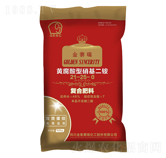 �S�������������@�ͺϷ���21-25-0-����ِ��