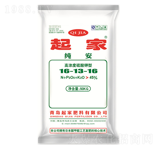 �ߝ��������͏�(f��)�Ϸ���16-13-16-���