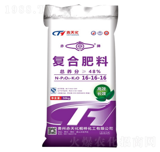 ��(f��)�Ϸ���16-16-16-���컯