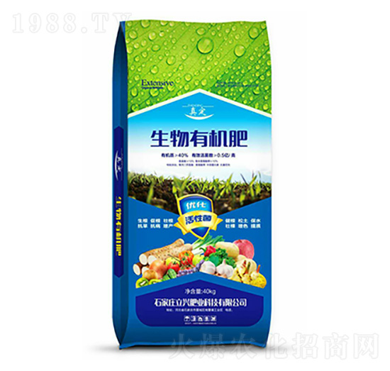 40kg�����ЙC��-���d�ʘI(y��)