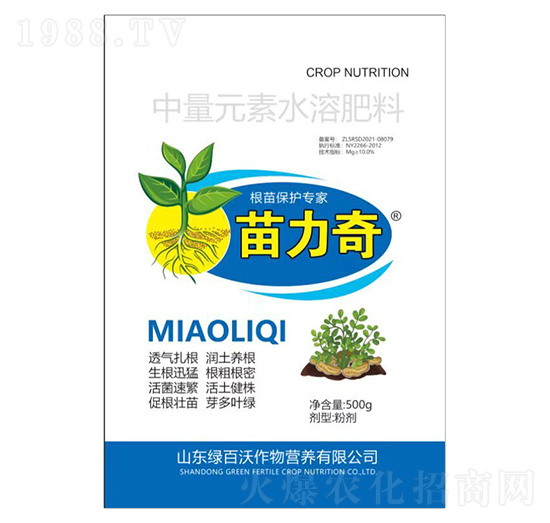 ���籣�o(h��)��(zhu��n)��-������-�G����