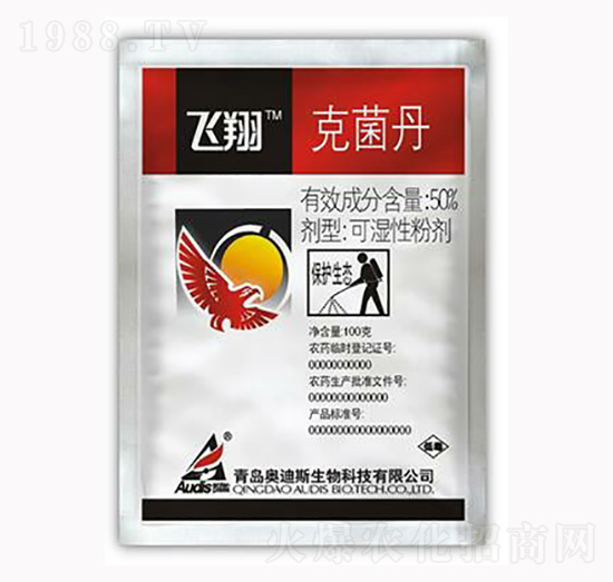 �w��˾���-������