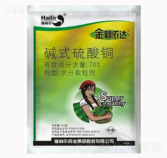 �Aʽ�����~-�����_(d��)-������