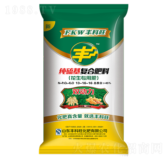 �������ü������(f��)�Ϸ���13-16-16-�S����-ʩ���S