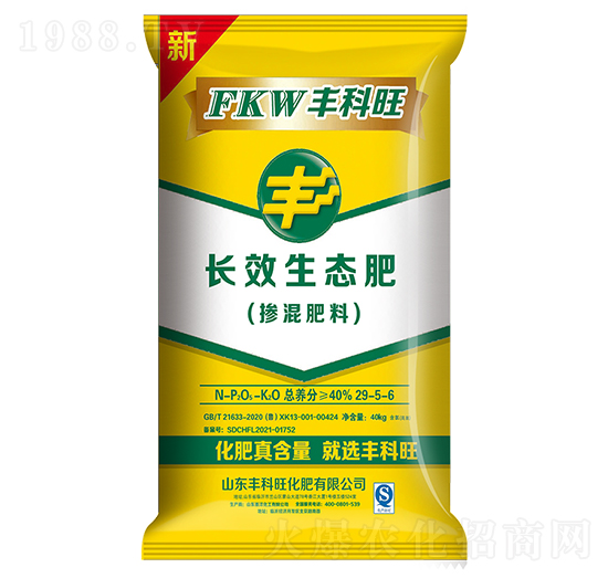 �LЧ���B(t��i)�������29-5-6-�S����-ʩ���S