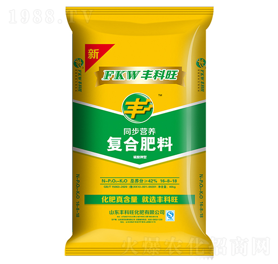 ͬ���I�B(y��ng)�ͺϷ���16-8-18-�S����-ʩ���S