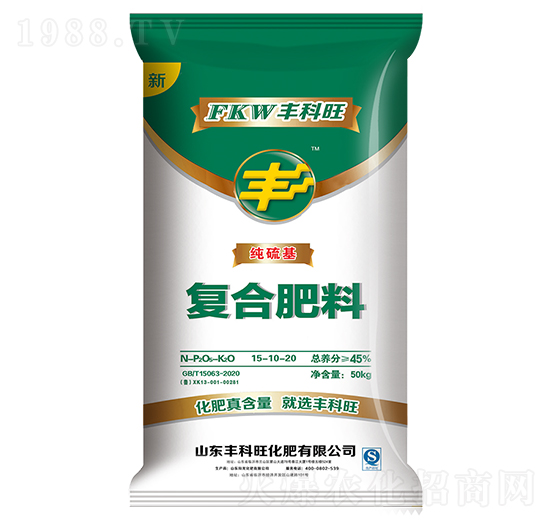 50kg�������(f��)�Ϸ���15-10-20-�S����-ʩ���S