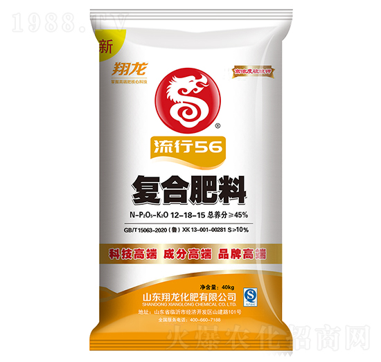 ����56��(f��)�Ϸ���12-18-15-����-ʩ���S