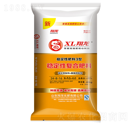 ��(w��n)����3�͏ͺϷ���24-8-16-����-ʩ���S