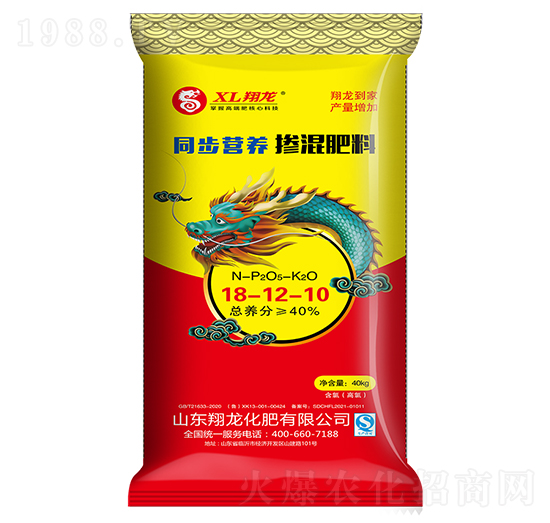 ͬ���I�B(y��ng)�������18-12-10-����-ʩ���S