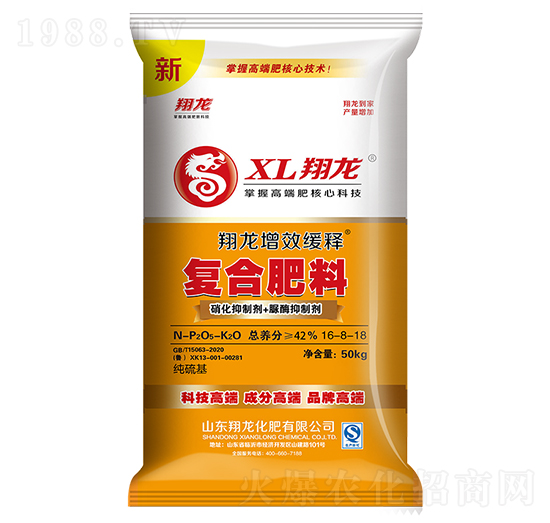 ��Ч��ጏ�(f��)�Ϸ���16-8-18-����-ʩ���S