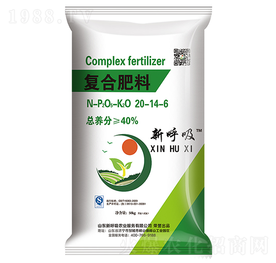 ��(f��)�Ϸ���20-14-6-�º���-ʩ���S