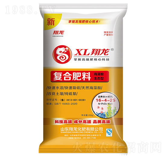 �������(f��)�Ϸ���16-4-25-����-ʩ���S