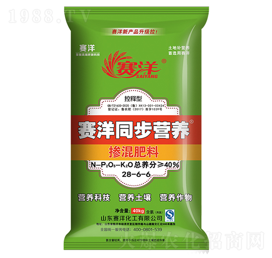 ͬ���I�B(y��ng)�������28-6-6-ِ��-ʩ���S